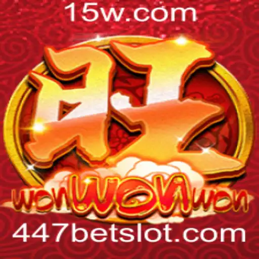WonWonWon: Explorando o Jogo e a Estratégia 447 Bet