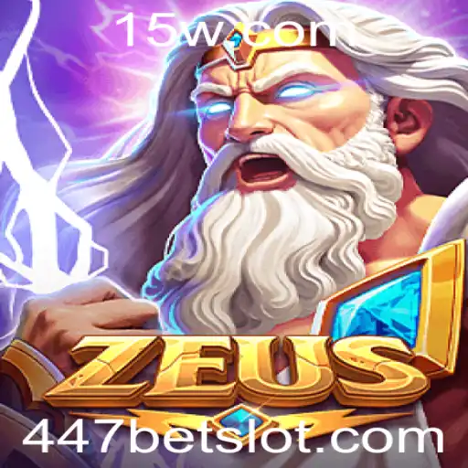 Explorando o Universo do Jogo Zeus e a Chave '447 Bet'